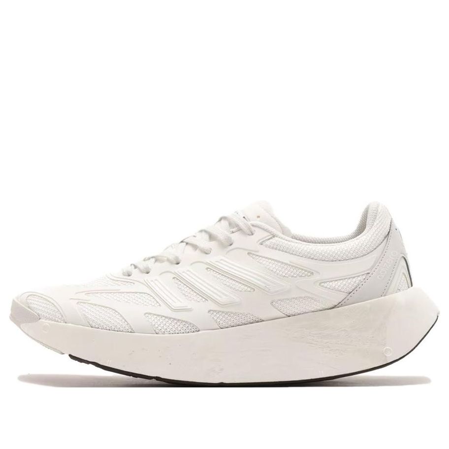 adidas Adizero Aruku 'Crystal White Cloud' IH0849