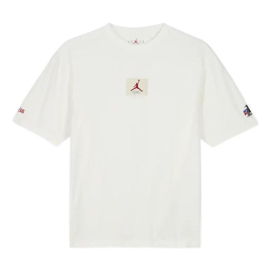 Air Jordan x Two 18 T-Shirt 'White' DV6963-133