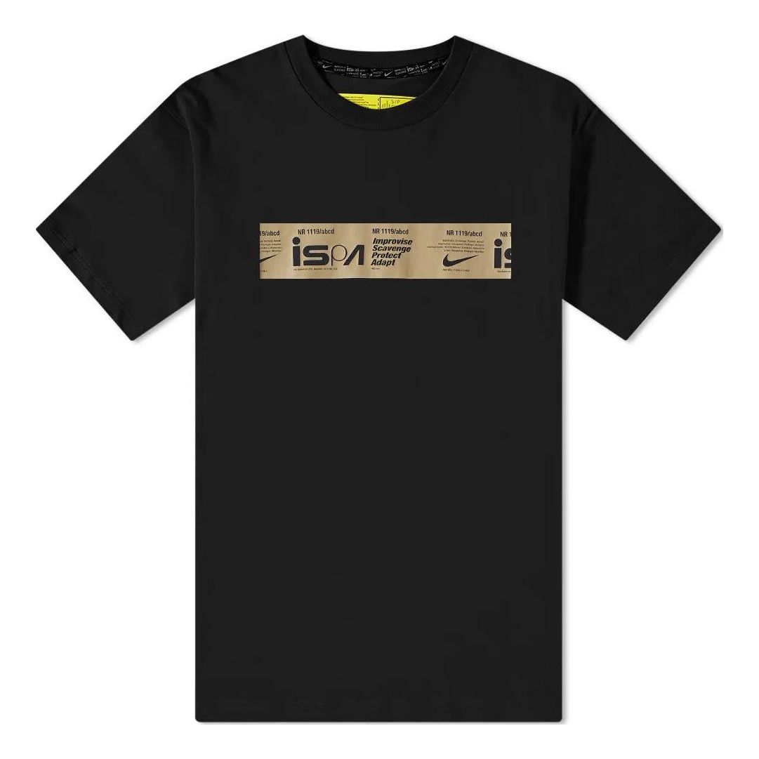 Nike I.S.P.A. GPX Tee DV0687-010
