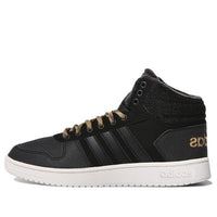 adidas neo Hoops 2.0 Mid 'Black Beige' CG7117