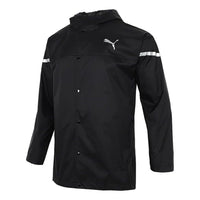 PUMA Waterproof Jacket 'Black' 846293-01