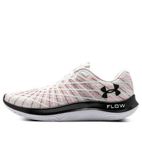 Under Armour FLOW Velociti Wind CN 'White' 3025204-100