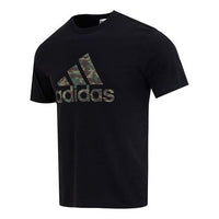 adidas Camo Short Sleeve T-shirt 'Black' HS3215