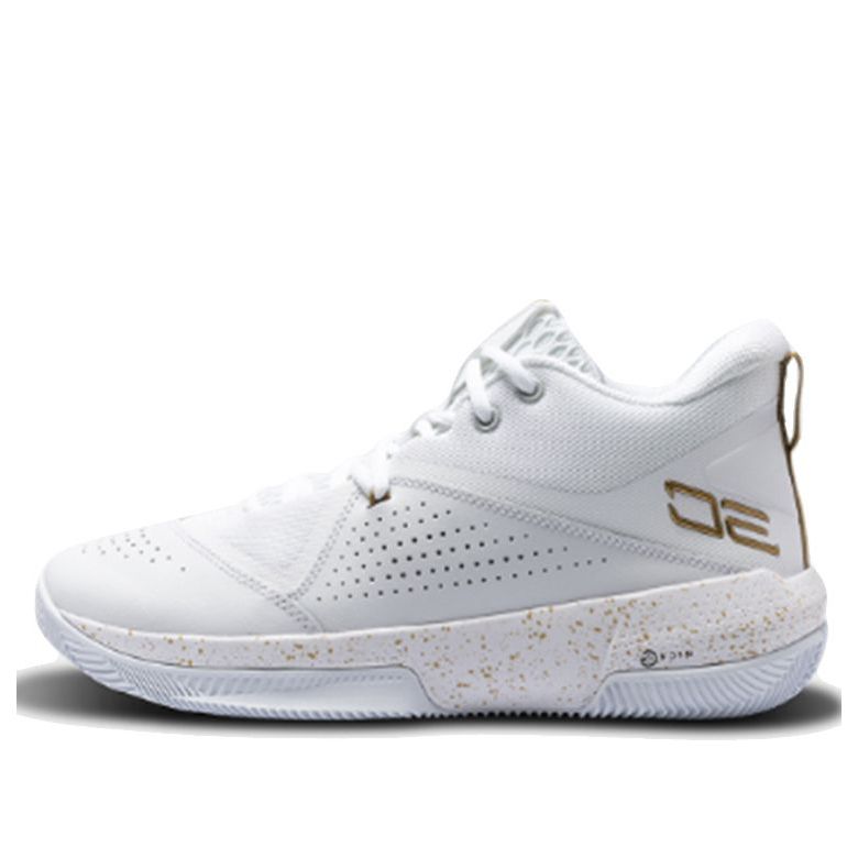 Under Armour Sc 3zer0 IV 3023917-103