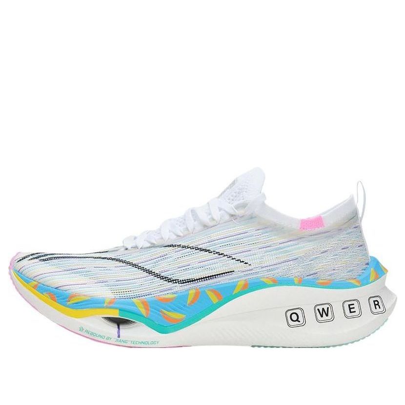 Li-Ning Feidian Ultra 3.0 x League Of Legends 'Grey White' ARMT033-18