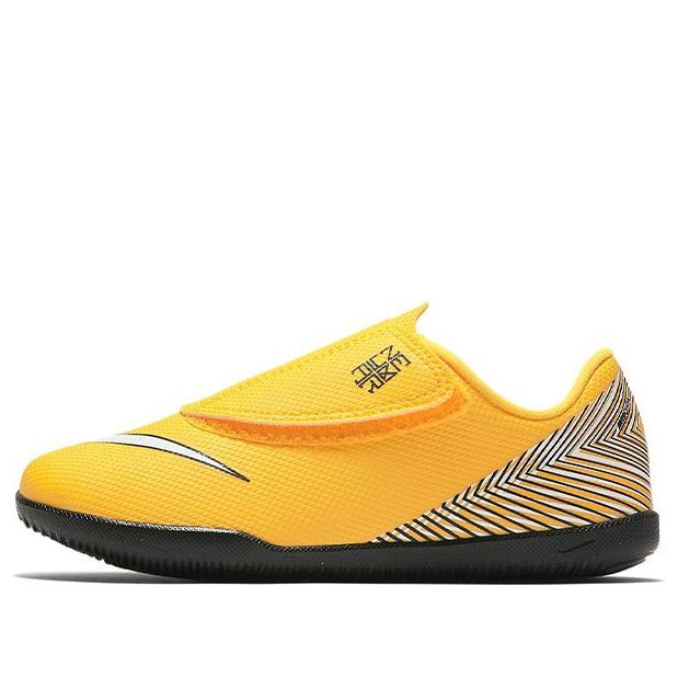 (PS) Nike Mercurial Vapor Club 'Yellow Black' AO2901-710