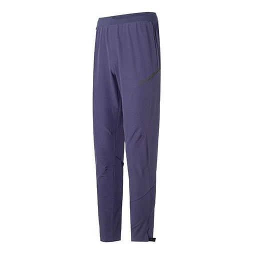 Under Armour Unstoppable Brushed Pants 'Purple' 1373789-558