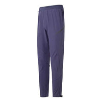 Under Armour Unstoppable Brushed Pants 'Purple' 1373789-558