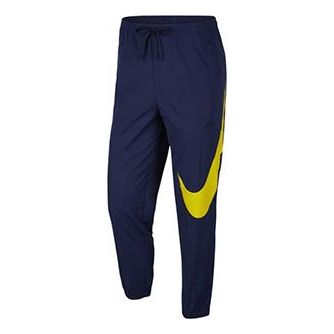 Nike Big Swoosh Woven Pant Large Athleisure Casual Sports Pants 'Blue Yellow' AT5680-470