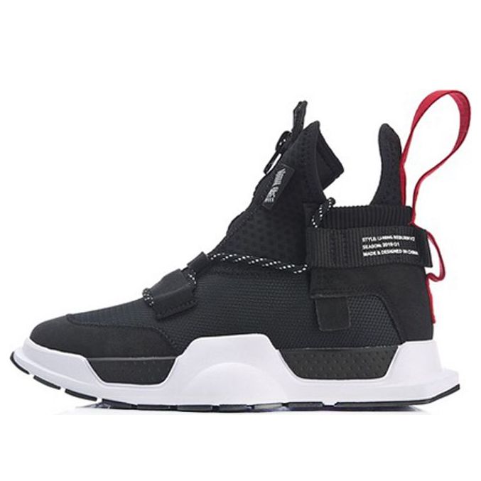 Li-Ning Reburn Mid AGBP028-1