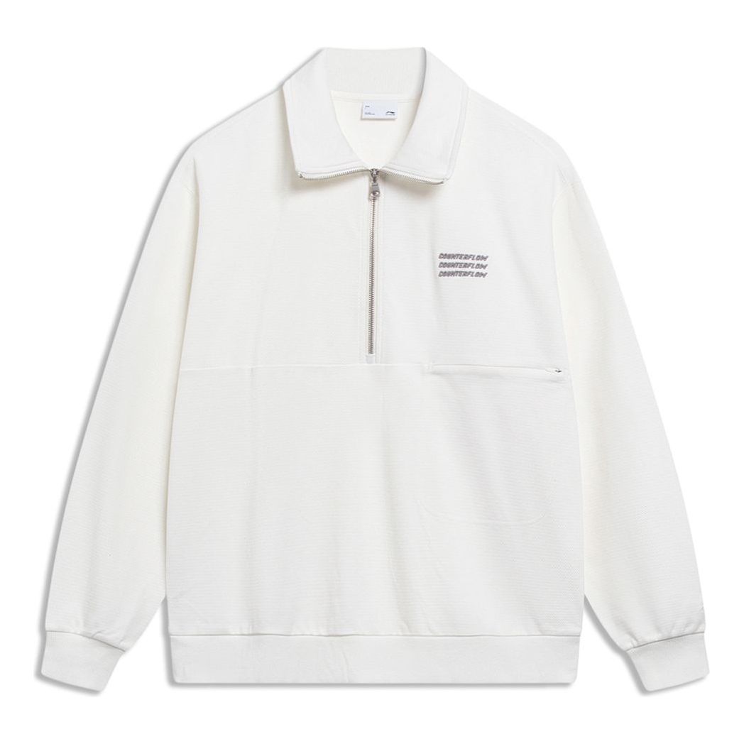 Li-Ning Counterflow Triple Logo Half Zip Sweatshirt 'White' AWDT589-1