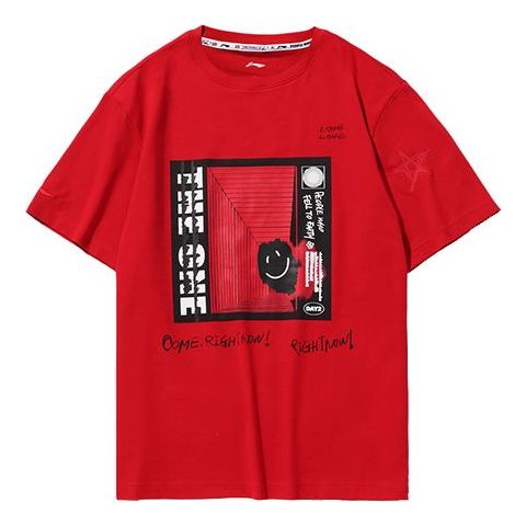 Li-Ning CF Earth Short Sleeve Couple Style Chicago Bulls 'Red' AHSQ374-4