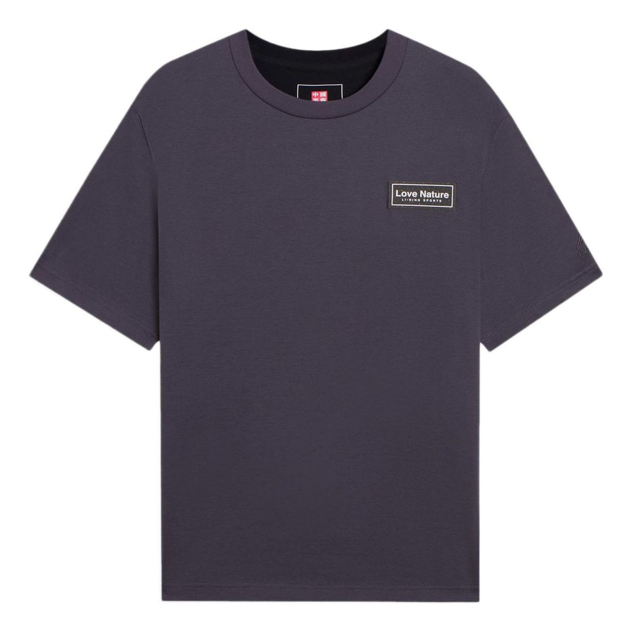Li-Ning Love Nature Graphic T-shirt 'Grey Black' AHSS117-2