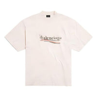 Balenciaga Political Stencil T-shirt 'White Black' 764235TQVI59784