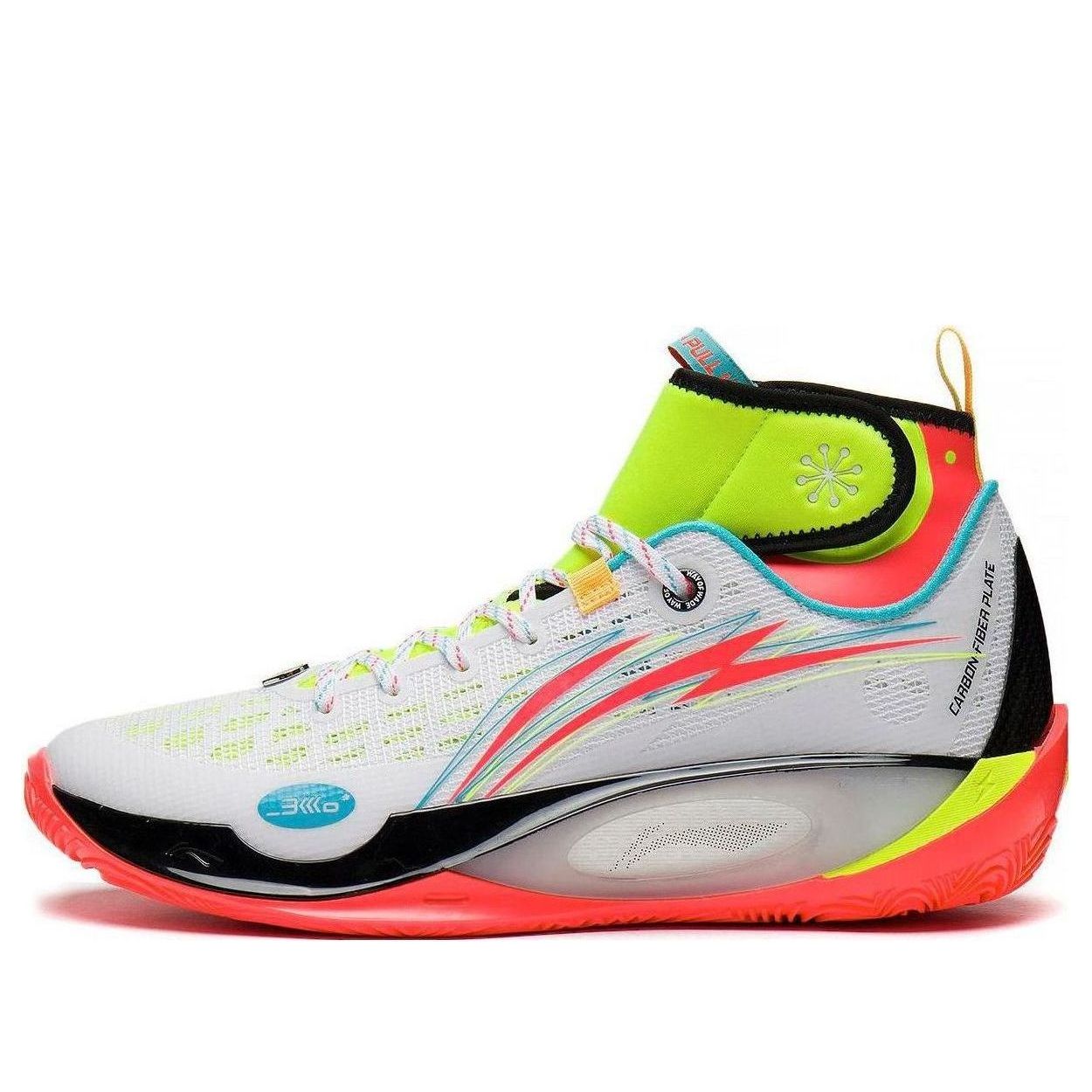Li-Ning Wade 808 2 Ultra V2 'Energy' ABAT007-4