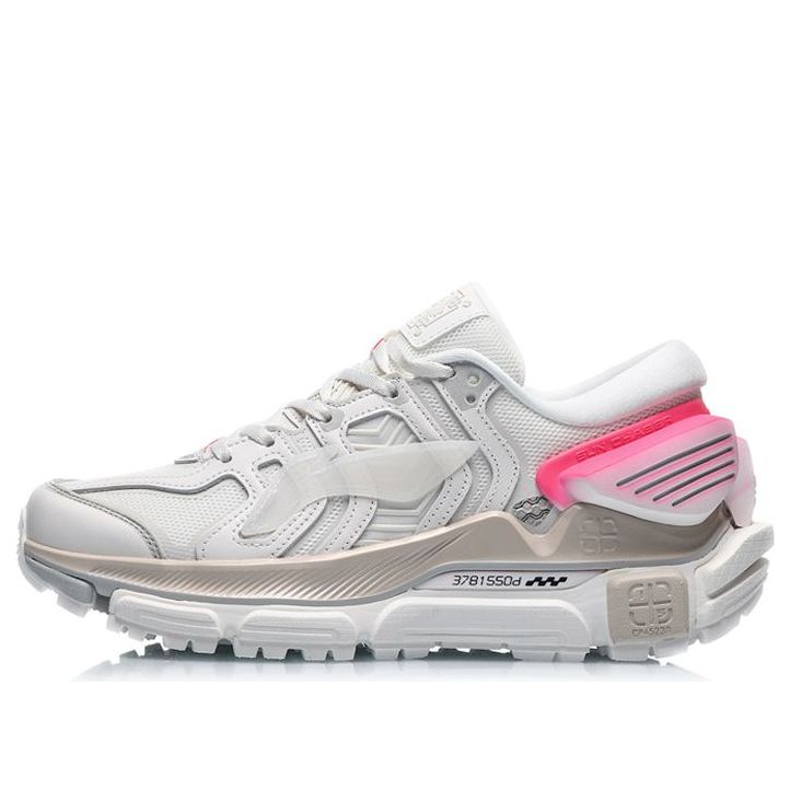 Li-Ning Sun Chaser 'White' ARZQ003-9