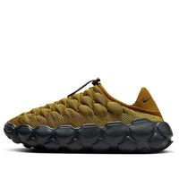 (WMNS) Nike Flyknit Haven 'Bronzine' FD2148-700