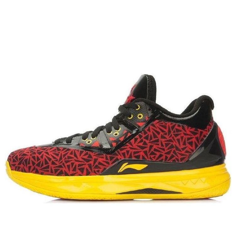Li-Ning Way of Wade 4 'Screws' ABAL037-21
