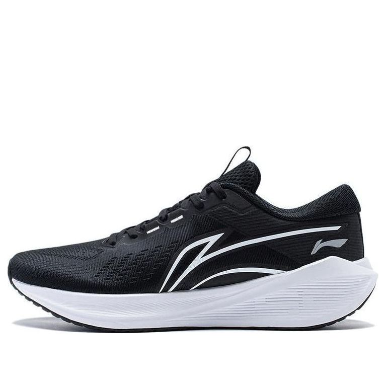 Li-Ning WuShi 5S Lite V2 'Black White' ARST053-3