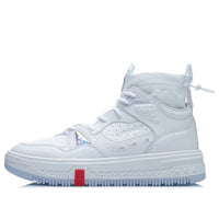 Li-Ning WuXing Show YuXing 'White' AGCR493-1