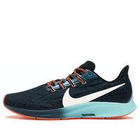 Nike Air Zoom Pegasus 36 'Ekiden Zoom Pack' CD4573-001