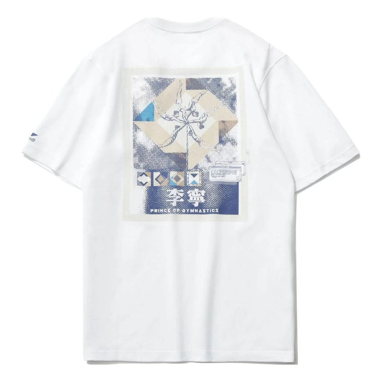 Li-Ning Graphic T-shirt 'White' AHST733-1