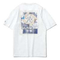 Li-Ning Graphic T-shirt 'White' AHST733-1