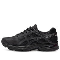 (WMNS) ASICS Gel-Flux 4 'Shock Absorption Breathable Black' 1012A523-002