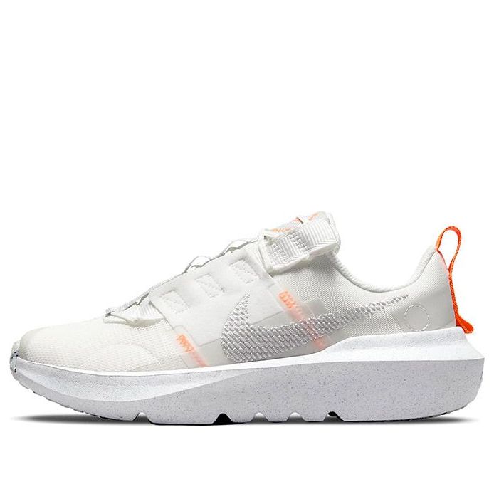 (GS) Nike Crater Impact 'Summit White Grey Fog' DB3551-100