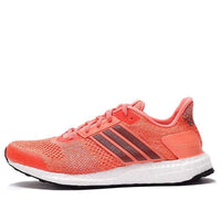 (WMNS) adidas Adistar Running 'Orange Black' AF6522