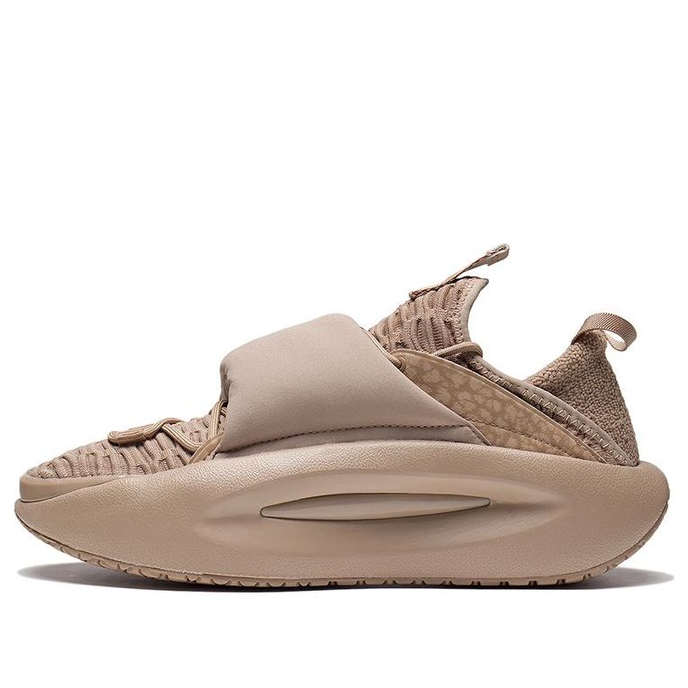 Li-Ning YunYou Low 'Light Brown' AZGS107-4