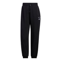 (WMNS) adidas FOC Knit Pants 'Black' HY2823