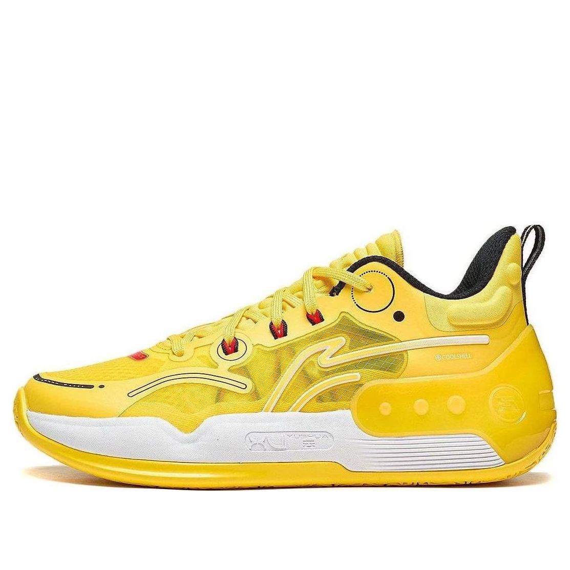 (GS) Li-Ning YuShuai 16 V2 Low 'Yellow White'' YKBT022-3