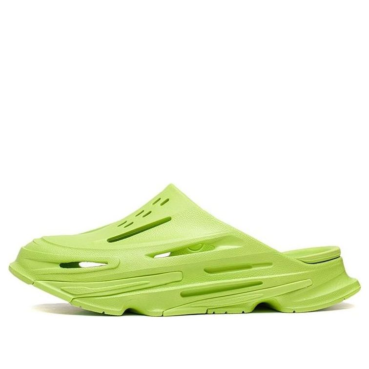 Li-Ning CF XingShan Slides 'Green' AGLT077-1
