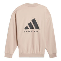 adidas Basketball Crew Sweatshirt 'Beige' IM8422
