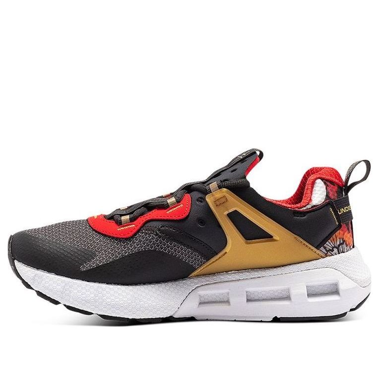 Under Armour HOVR Mega 1 MVMNT CNY 'Black Gold' 3023885-100