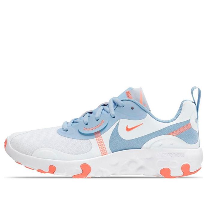 (GS) Nike Renew Lucent II CN8551-100