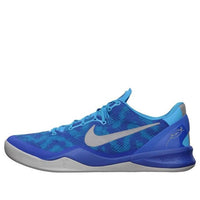 Nike Kobe 8 System 'Blue Coral Snake' 555035-400