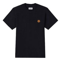 KENZO Small Tiger Head Pattern T-Shirt 'Black' FA65TS0034SJ-99