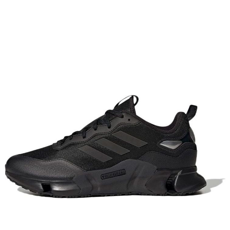 adidas CLIMAWARM GZ1642