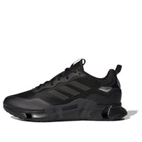 adidas CLIMAWARM GZ1642