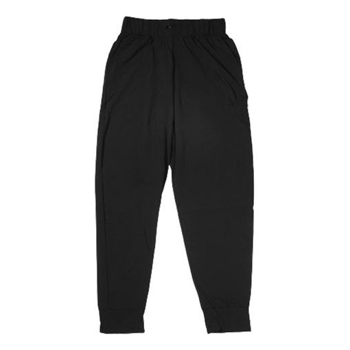 (WMNS) Nike As W Nk Bliss Lx Pant Cone Sports Training Long Pants Black AQ0295-010