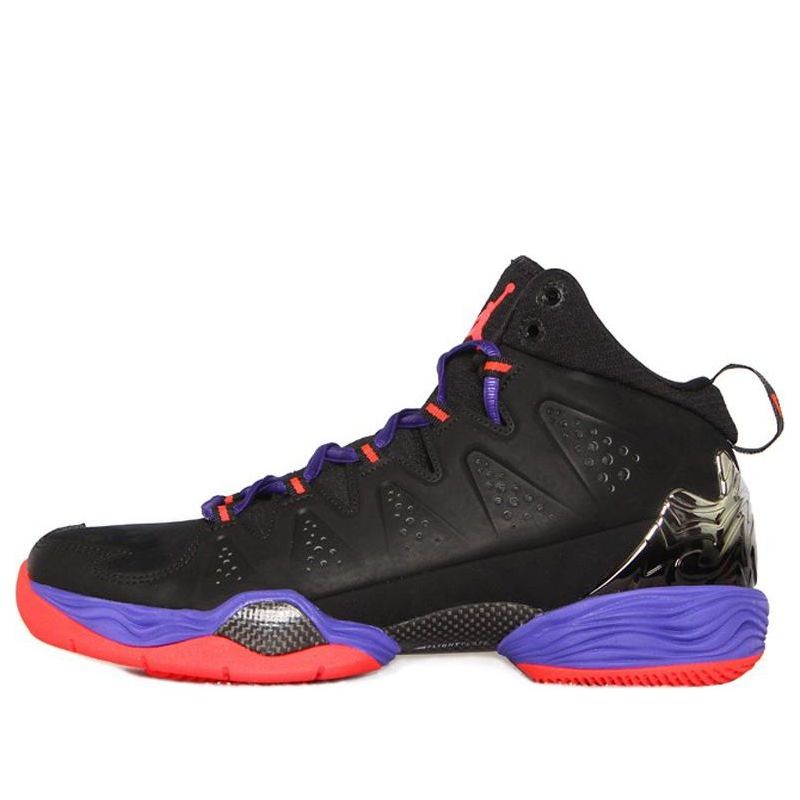 Air Jordan Melo M10 'Raptors' 629876-053