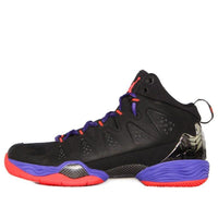 Air Jordan Melo M10 'Raptors' 629876-053