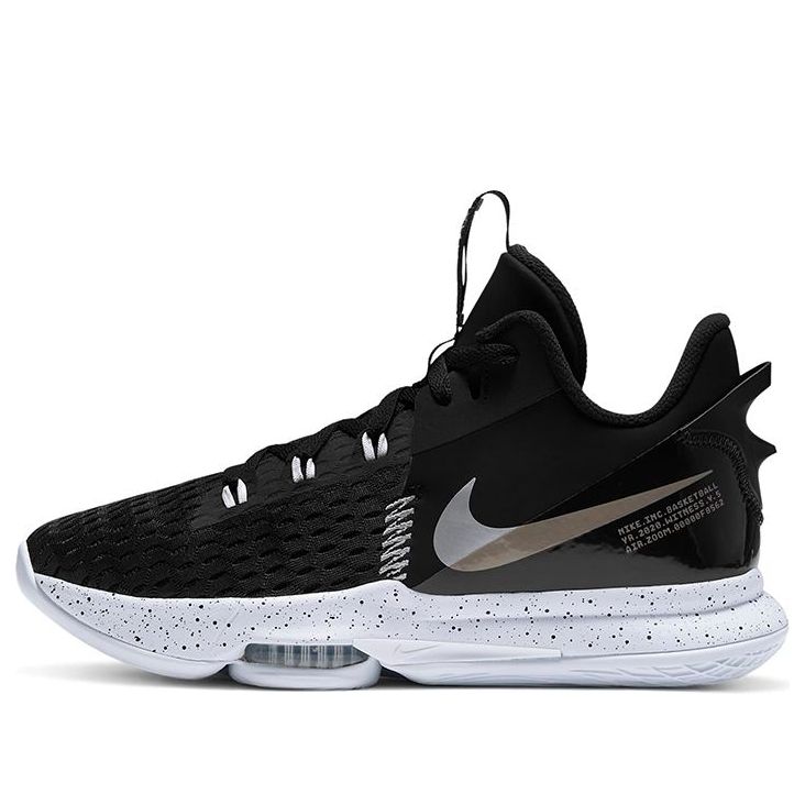 Nike LeBron Witness 5 'Black Metallic Silver' CQ9380-001