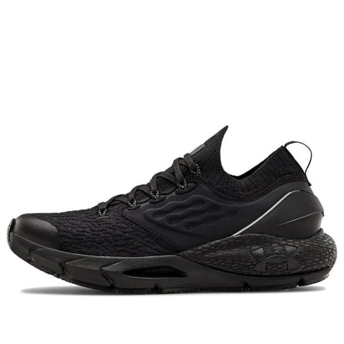 (GS) Under Armour HOVR Phantom 2 Black 3023025-001