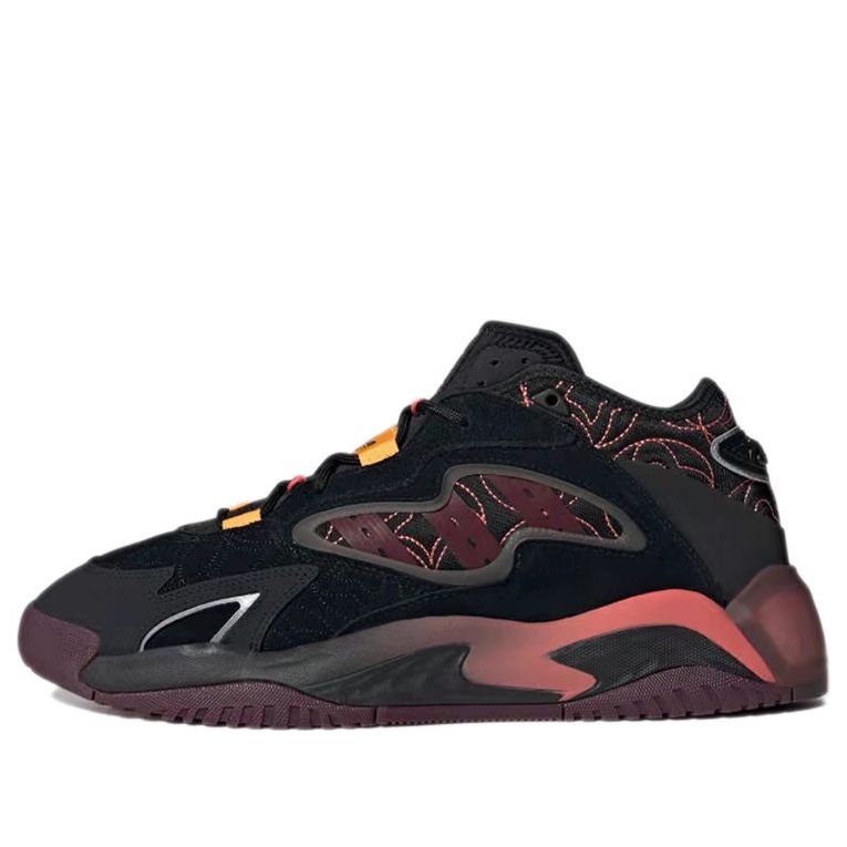 adidas Streetball 2.0 CNY 'Black Purplered' GX8822