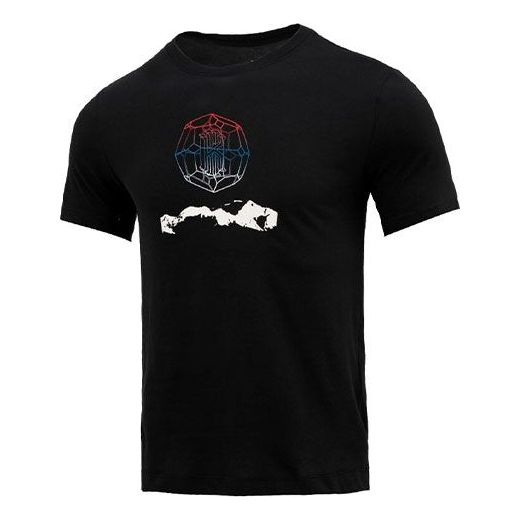 Nike SS22 Logo Printing Sports Round Neck Short Sleeve Black DM2463-010