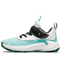 (PS) Nike Zoom Freak 3 'N.I.K.E.' DB4156-101