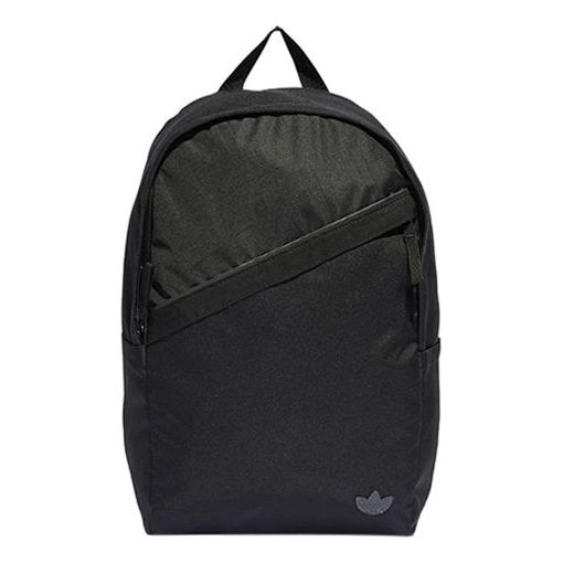adidas Logo Backpack 'Black' IM1136